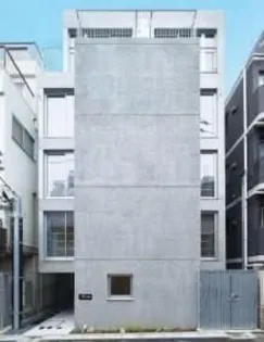 東京都目黒区下目黒3【マンション】の外観