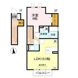 グリーンローズ F【2階】の間取り