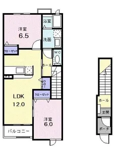 プラッツ【1階】の間取り