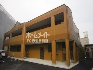 グランディスⅡの画像