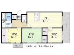 カルム湊川【6階】の間取り
