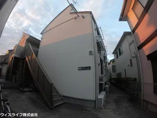 NCハイツの画像
