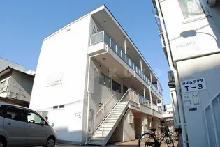 ハイムタケダTー3の画像