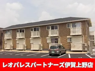 三重県伊賀市緑ケ丘南町【アパート】の外観