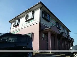 フェニックス宮津台の画像
