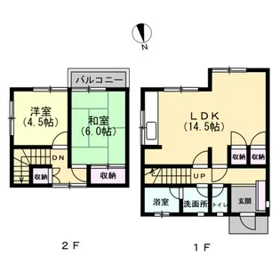神奈川県茅ヶ崎市香川1【一戸建】の間取り