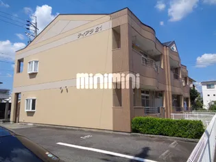 ティアラ21の画像