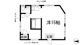 謝花ビル【2階】の間取り