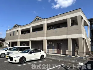 ディアドリームの画像