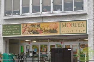 ソウ・ヴィオラ【2階】の周辺