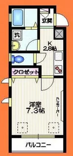 ヴァンテアン代々木【1階】の間取り