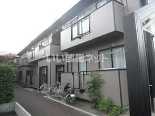 サンビレッジエクセル Cの画像