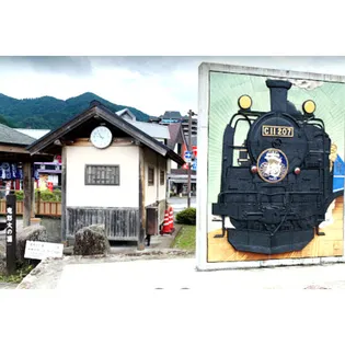 光水ハイツA棟【1階】のその他画像