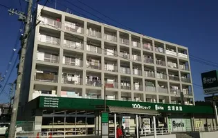 協栄マンション【5階】の外観