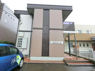 アルテールII【1階】の外観