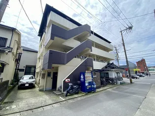 幸マンション(草牟田1丁目)【3階】の外観
