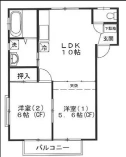 緑陽館【1階】の間取り