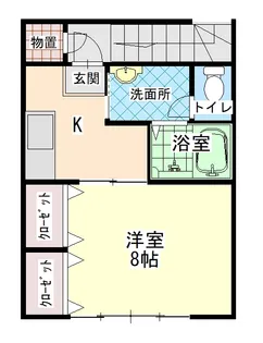 メゾンロングイン【2階】の間取り