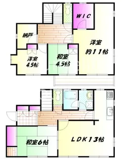 神奈川県小田原市中里【一戸建】の間取り