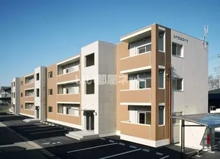 リベラルコート【1階】の外観