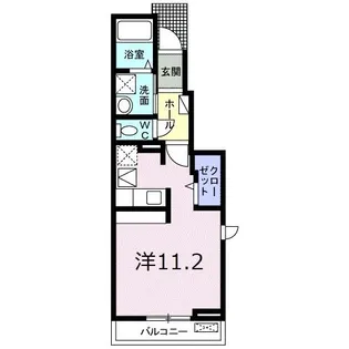 ピースリー【1階】の間取り