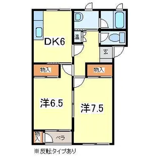 グレースK【2階】の間取り
