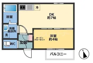 メゾン・ドゥ・アッシュ松戸【1階】の間取り