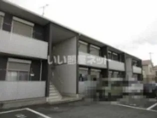 シャーメゾンNUSHIの画像