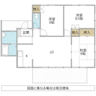 ヒルサイドテラス【1階】の間取り