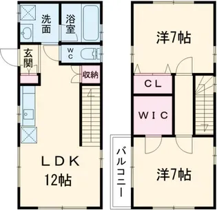 栃木県塩谷郡高根沢町大字宝積寺【一戸建】の間取り