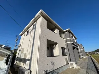 グランディールの画像