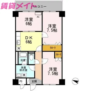 ラ プランタン【5階】の間取り