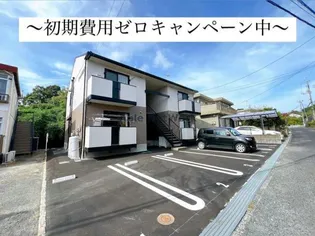 セジュールマツミの画像