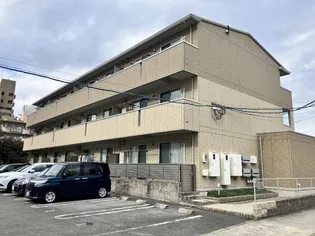 ルミエール国府の画像