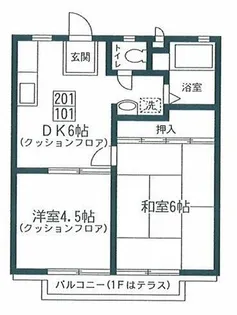 ライムハウス【2階】の間取り