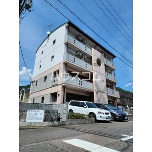M HILL'S30の画像