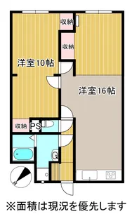 パルサー武雄【2階】の間取り
