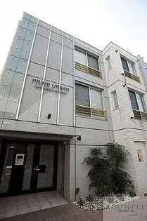 プライムアーバン学芸大学の画像