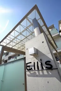 ELLIS D棟の画像