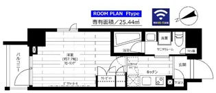 ステージファースト世田谷アジールコート【8階】の間取り