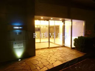 ヴィーブ本郷【8階】の外観