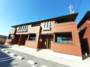 LA FRAISE 1の画像