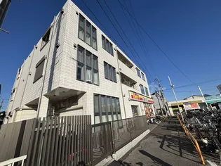 へーベルメゾン豊四季の画像