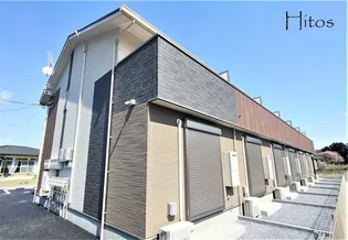 MAISON DE CHARMANTの画像