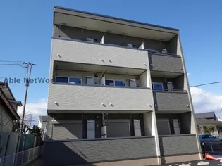 アヴァンセ IIの画像