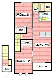 セリシール【2階】の間取り