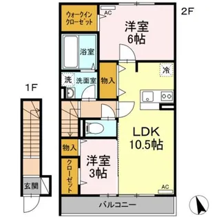 マロン・ヴローニュ【2階】の間取り