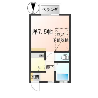 シティハイツよこやま【2階】の間取り