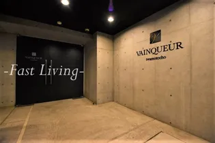 VAINQUEUR iwamotocho【5階】の外観