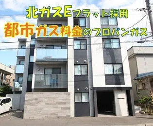 サクラブール宮の沢の画像